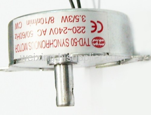 Permanent magnet synchronous motor 4w