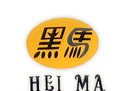 Shaoxing County Heima Garment Co., Ltd.