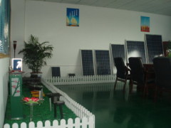 Shenzhen Anysolar Energy Co., Ltd