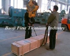 Baoji First titanium industry Co., LTD.