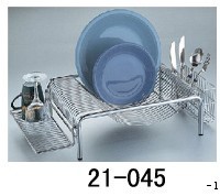 dish rack