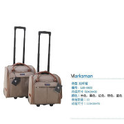 Baoding Marksman Luggages&Bag Industrial Co.,ltd