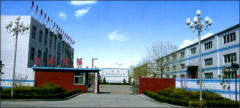 Shandong Zhangqiu Paper Machinery Factory