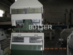 Used Buhler MQRF Purifier