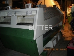 Used Buhler MQRF Purifier