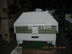 Used Buhler MQRF Purifier
