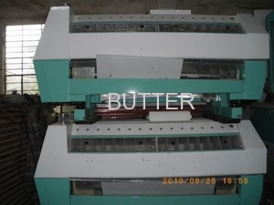 Wuxi Buhler Purifier