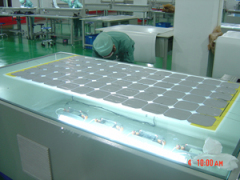 zhejiang sun energy co., ltd.