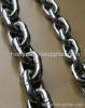 High Strength Chain