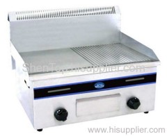 Counter Gas Griddle(flat)