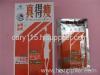 Really thin plant slimming Qingzhi Capsule