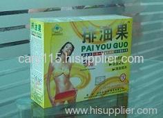 Pai You Guo slimming capsule