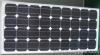 80watt monocrystalline solar panel with tuv iec ce iso cec certificate