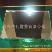 Qingdao Sinoy Mirror,Inc.