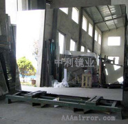 Qingdao Sinoy Mirror,Inc.