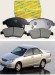 brake pads for Honda Motor