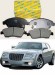 TL110 & PV3212 standard Ceramic Brake Pads