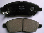 ceramic brake pad for santana auto