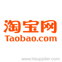 taobao agent