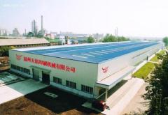 Wenzhou Tian Ming Printing Machinery Co., Ltd.