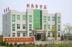 Qingdao Xinmeixiang Foods Co., Ltd