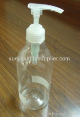 750ML Hand wash liquild bottles