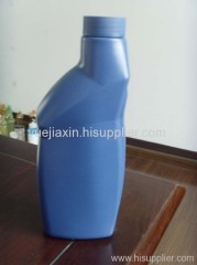 800ML Detergent bottles