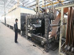 Tianjin Plywood Industry Co., LTD.