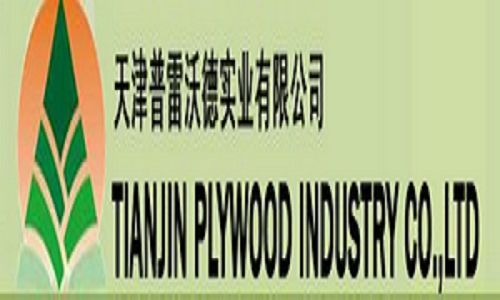 Tianjin Plywood Industry Co., LTD.