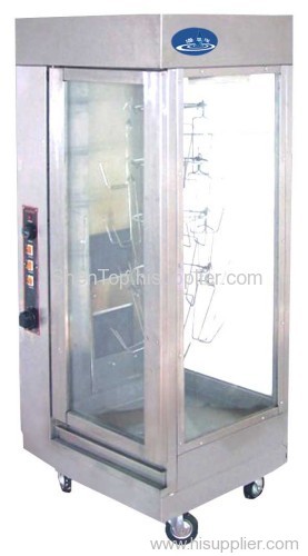 Electric Vertical Broiler