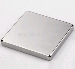 block sintered coated neodymium magnet