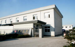 Zhejiang Fenghua Haisen Motor Tool Factory