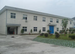 Zhejiang Fenghua Haisen Motor Tool Factory