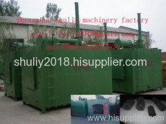 carbonization furnace