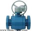 Threaded Ball Valve