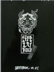 tattoo book TB-010
