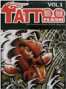 tattoo book TB-016