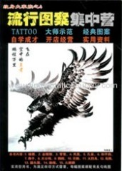 tattoo book