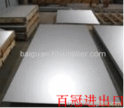 SUS 304 stainless steel plates