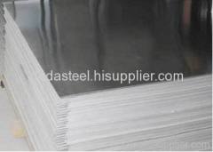 Stainless steel plate