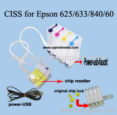 Epson 625/633/840/60 CISS Epson CISS(Continous Ink Supply System)