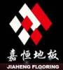 CHANGZHOU CITY JIAHENG WOODWORK CO.,LTD