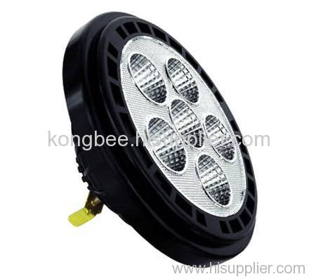 LED Indoor Light