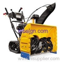 Cub Cadet 726 TDE (26") 208cc Dual-Stage