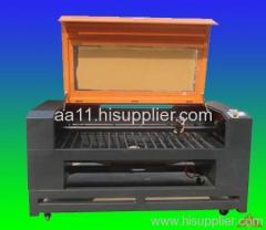 laser cutting machine