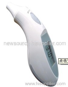 Red outer ear temperature gun