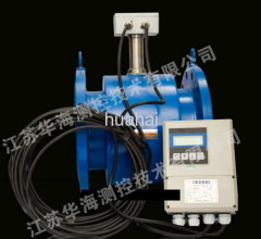 electromagnetic flow meters