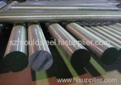 H21 Hot-working Mould Steel