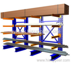 cantilever rackings