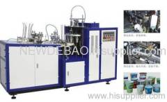 DB-C16 PAPER CUP MACHINE